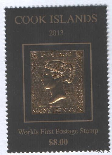 Марка - Острова Кука. Черный пенни