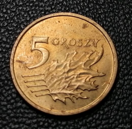 5 грошей 2001