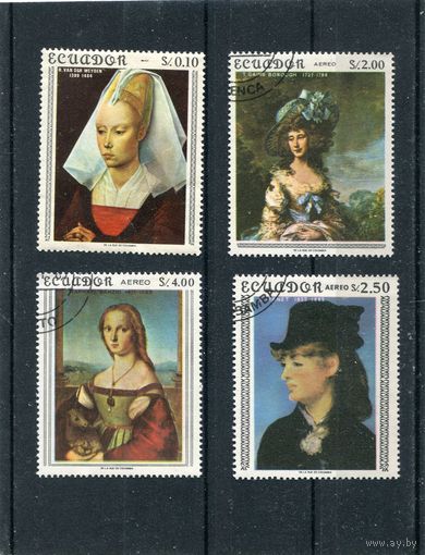 Эквадор. Живопись. Женщины в живописи