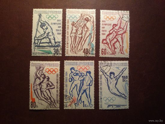 Чехословакия 1963 г. Летние Олимпийские игры 1964 года - Токио (I)./п/