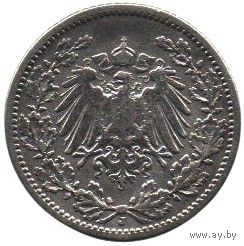 ГЕРМАНСКАЯ ИМПЕРИЯ. 1/2 МАРКИ 1905 J. Серебро