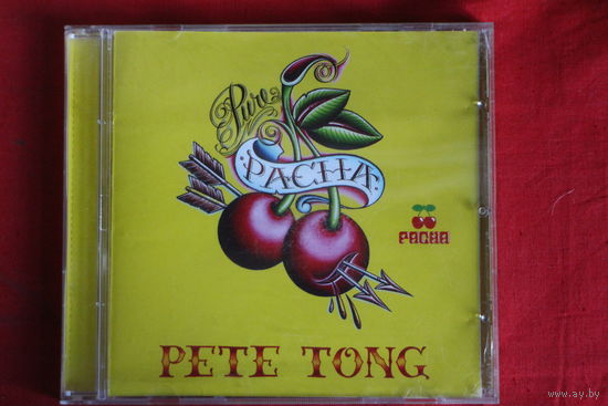 Pete Tong – Pure Pacha Volume III (2005, CD)