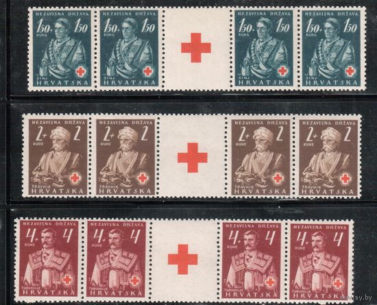 Хорватия(Рейх)-1941,(Мих.66-68),  ** , Война, Красный Крест,Личности, с куп. (полная серия)