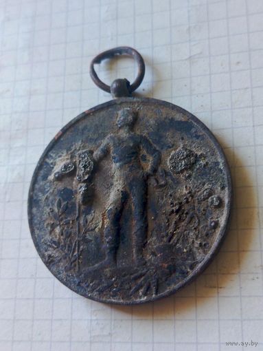Медаль спортивная (Германия) 1930 год
