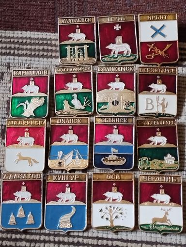 Гербы городов. Россия (2).