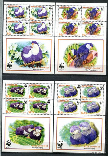 Аитутаки - 2002 - Всемирный фонд дикой природы. Синий лори-отшельник - [Mi.772-775kb] - 4 малых листа. MNH.  (Лот 34JC)-TG3P57