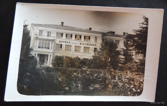 Фото "Школа памяти Ленина" ,г.???