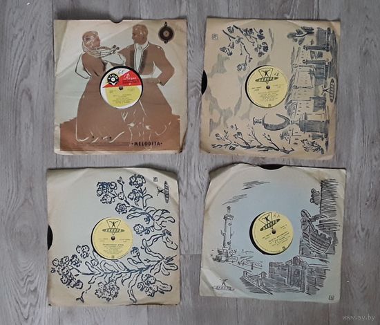 Пластинки для грамофона