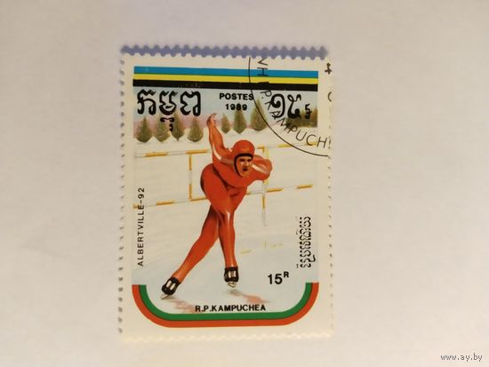 Камбоджа  1989    конькобежный спорт