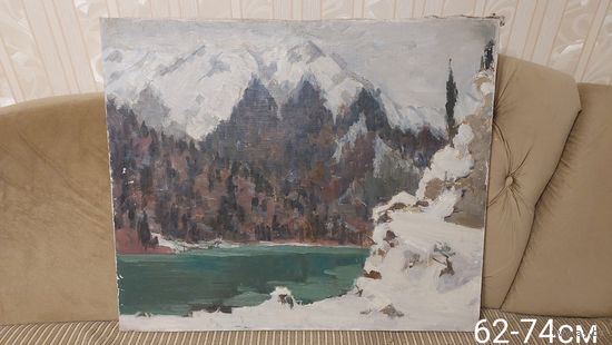 Довгялло Михаил Хрисанфович 1908-1978г Член С/Х БССР х/м "Снежные горы кавказа" 1969г (62-74см)