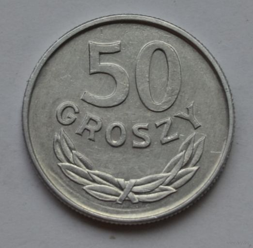 Польша, 50 грошей 1987 г.