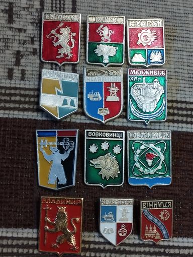 Гербы городов. Сборный лот (22).