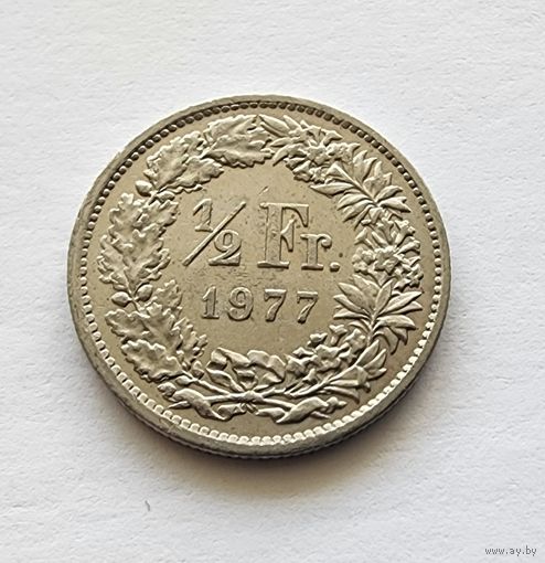 Швейцария 1/2 франка, 1977