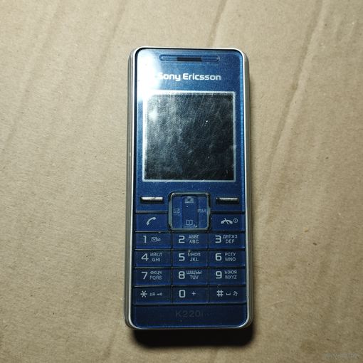Soni Ericsson К220i нет зарядки по работе неизвестно