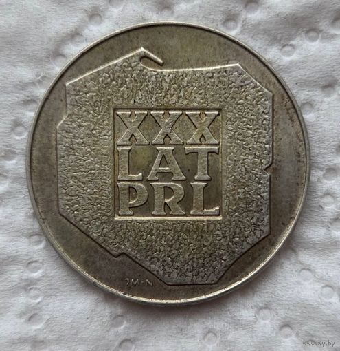 Польша 200 злотых 1974