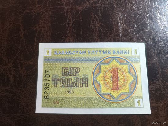Казахстан 1 тыин образца 1993 года UNC p1c вз снежинки
