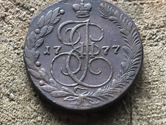5 копеек 1777 года. Кладовая. Тяжеловес