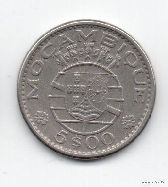 КОЛОНИЯ МОЗАМБИК 5 ЭСКУДО 1973.