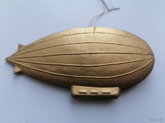 Елочная игрушка СССР, Дирижабль, Картонаж СССР