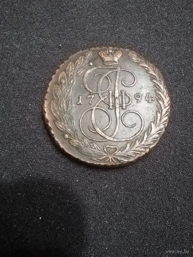 5 копеек 1794г (Е. М) в родной патине