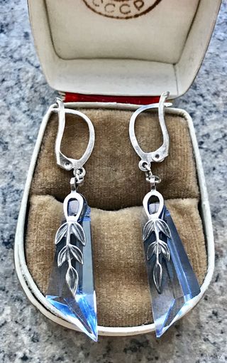 Серьги