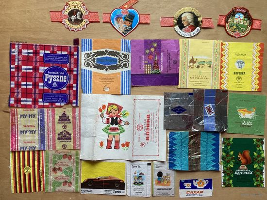 Небольшая коллекция фантиков от конфет -2. РЕТРО+4АВстрия и пара жевачек и БОНУС(100 фаников из под елки)