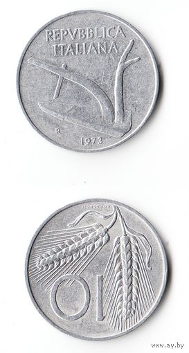 10 лир Италия 1973 года
