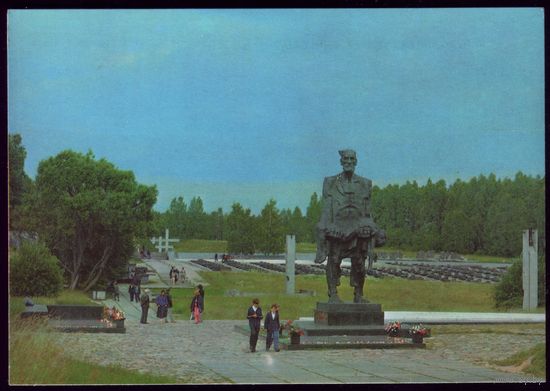 1984 год Мемориальный комплекс Хатынь