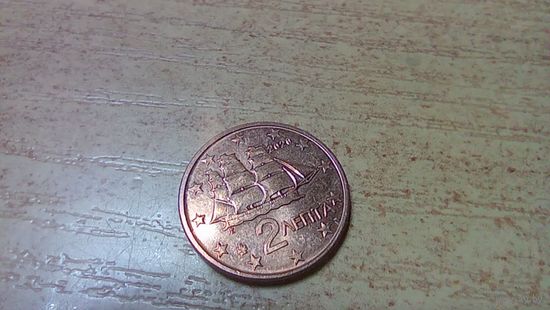 2 Евроцента 2020 года  Греция