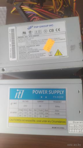 Блоки питания+видеокарта+дисковод+флоппик.