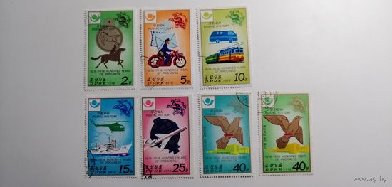 Корея 1978. История почты - 100 лет У.П. 1974