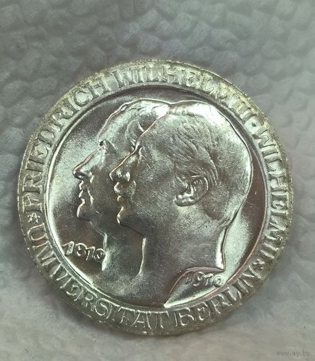 3 марки 1910 Пруссия - университет Берлин. Ярчайший сохран