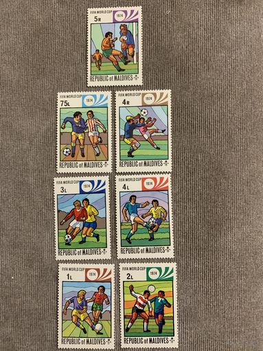 Мальдивы 1974. Чемпионат мира по футболу Мюнхен-74