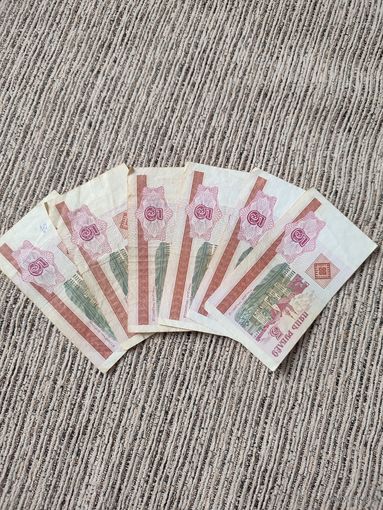 5 рублей 2000 год