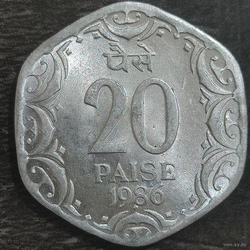 Индия 20 пайс 1986, Бомбей UNC