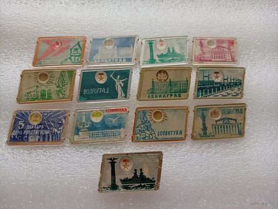 Значки переливашки. Ленинград. Севастополь. Кисловодск. Волгоград. Ессентуки. Конституция. Армия. Цена указывается за один значок. #-V-07