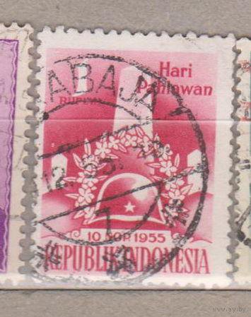 Каска военная амуниция День героев памятник обелиск Индонезия 1955 год  лот 12