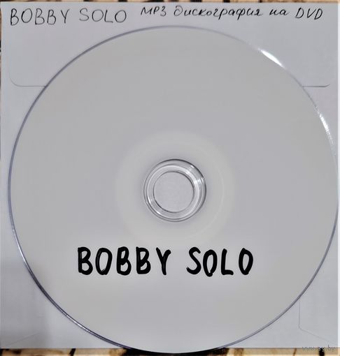 DVD MP3 BOBBY SOLO  дискография (Pop, Vocal, Swing, Disco, Blues, Blues rock, Easy listening) - 1 DVD-5