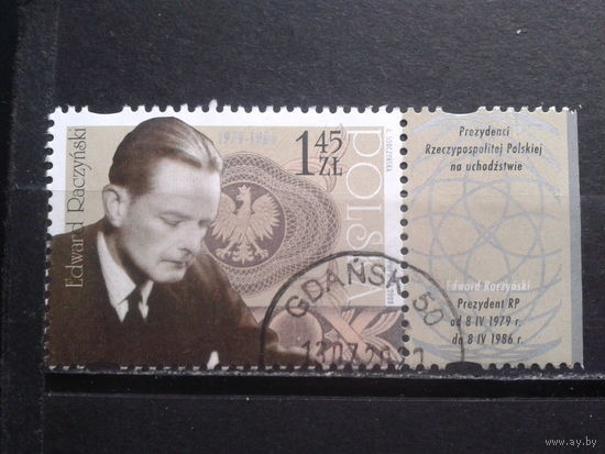 Польша, 2008, Президент Эдвард Рачински