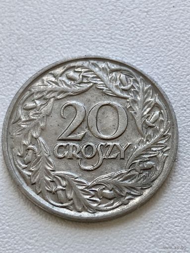20 грошей 1923 год