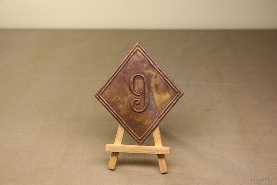 Киверная бляха армии НАПОЛЕОНА, линейный полк. ВОЙНА 1812 год. Распродажа коллекции вещей. С РУБЛЯ! АУКЦИОН!