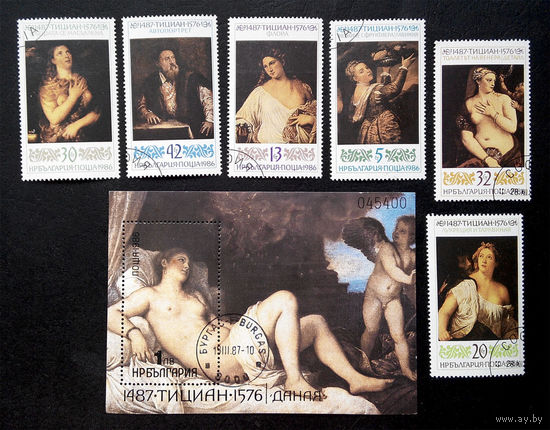 Болгария 1986 г. Тициан. Даная. Живопись. Искусство, полная серия из 6 марок + номерной Блок #0150-И1P31
