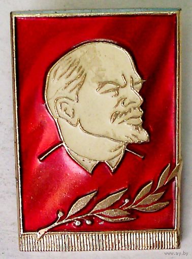 РАСПРОДАЖА!!! - ЗНАЧОК "ЛЕНИН"