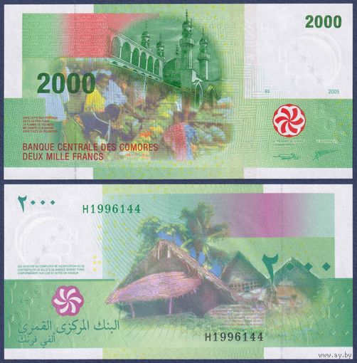 Коморские острова (Коморы), 2000 франков 2005 г., P-17(3), UNC