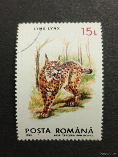 Румыния 1993. Фауна, находящаяся под защитой