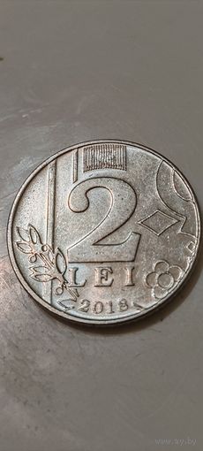 Молдова 2 лей 2018