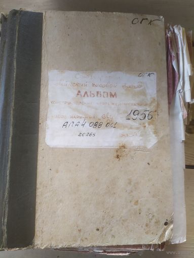 Документация на часы Луч\д