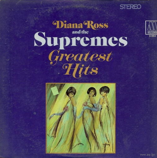 Diana Ross And The Supremes – Greatest Hits, 2LP 1967