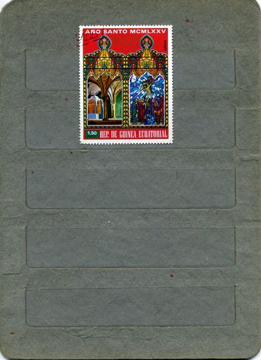 ЭКВАТОРИАЛЬНАЯ ГВИНЕЯ, 1975,  ПРАЗДНИК  ПАСХА,        1м