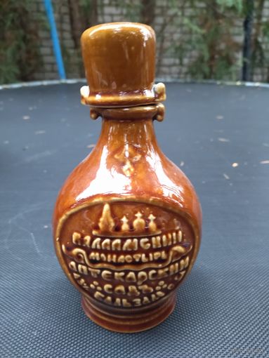 Бутылка